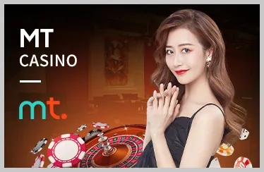 Trò chơi Baccarat tại do99 nhà cái